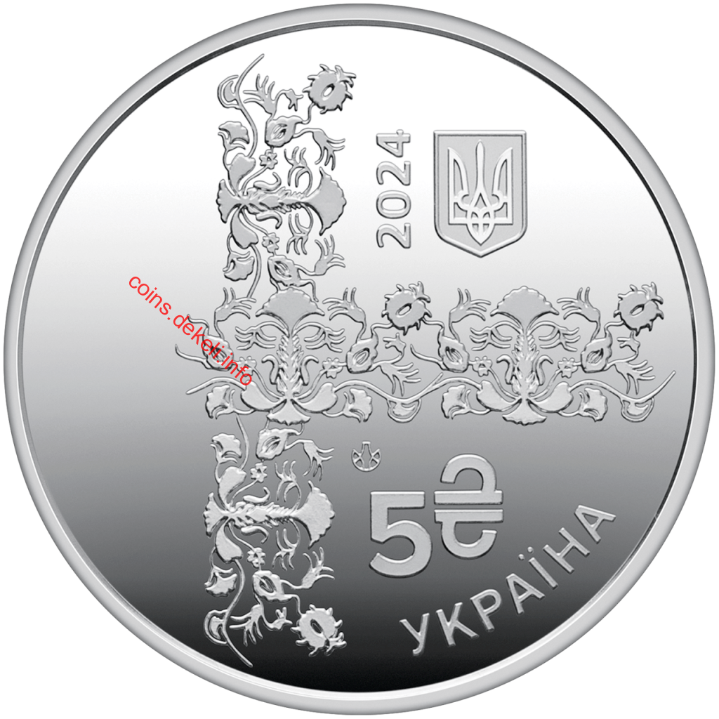 Абсолютний