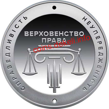 Адміністративне судочинство України