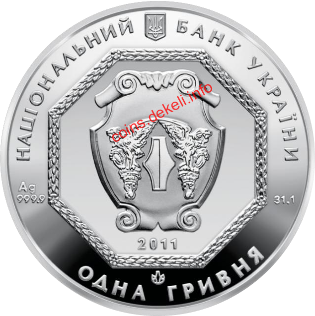 Архістратиг Михаїл