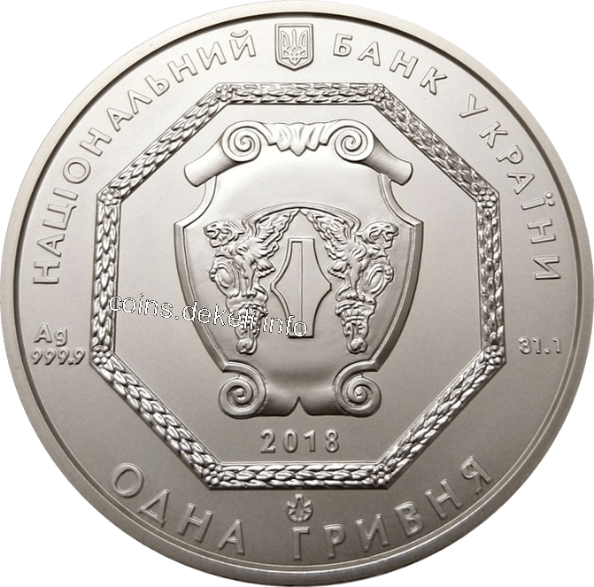 Архістратиг Михаїл