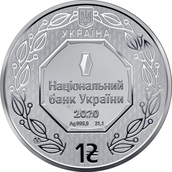 Архістратиг Михаїл