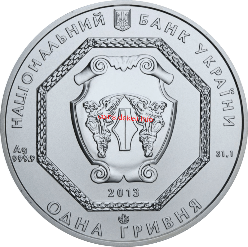 Архістратиг Михаїл