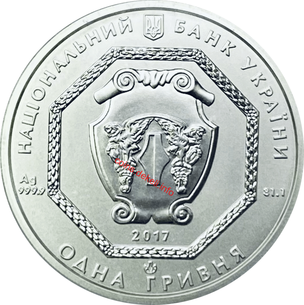 Архістратиг Михаїл F15