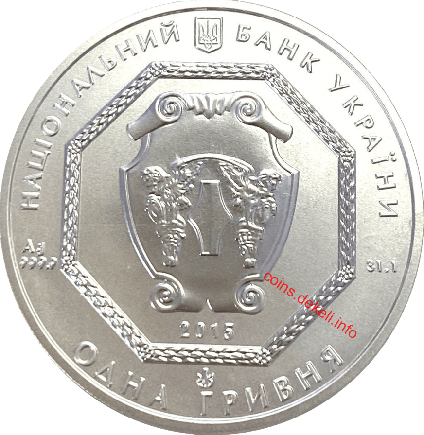 Архістратиг Михаїл F15