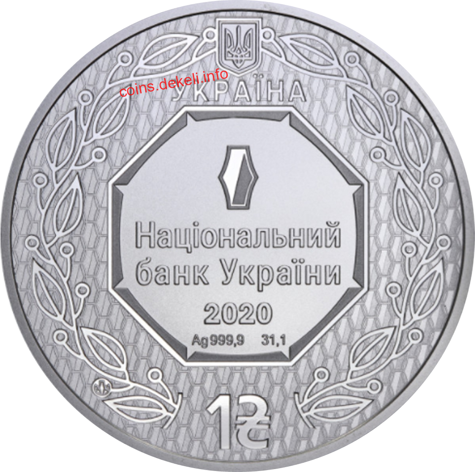 Архістратиг Михаїл F15