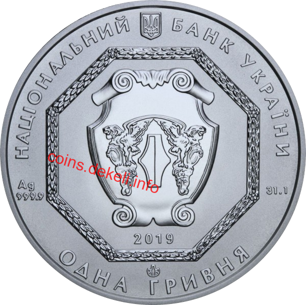 Архістратиг Михаїл F15