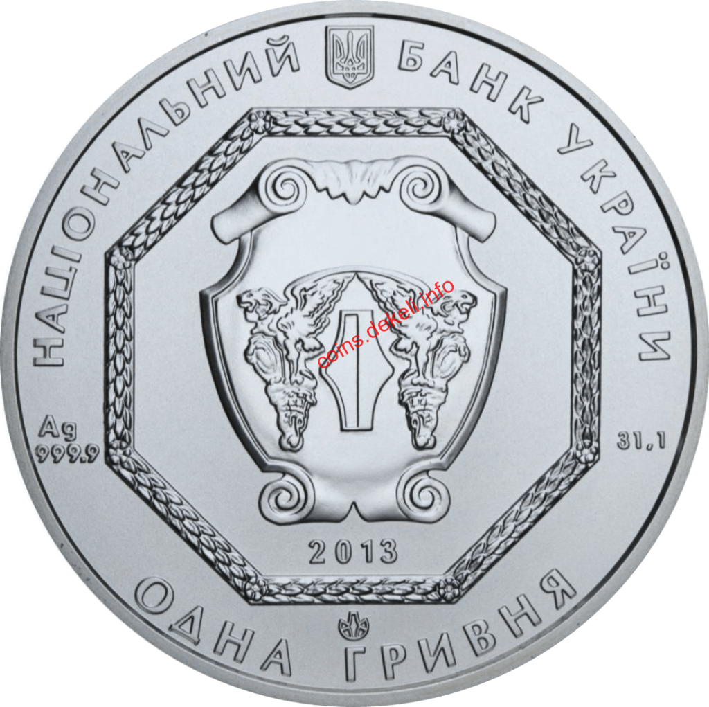 Архістратиг Михаїл F15