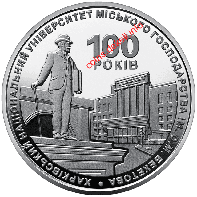 100        . . 