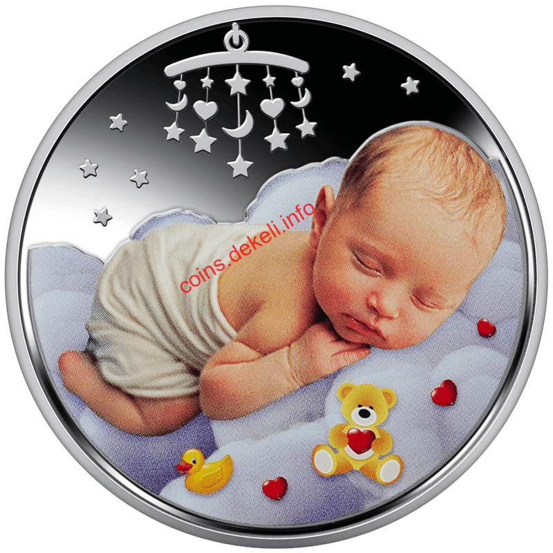 Батьківське щастя