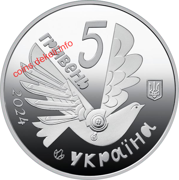 Безбар’єрність