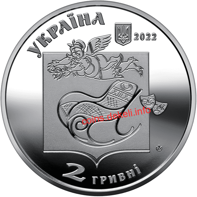Павло Глазовий