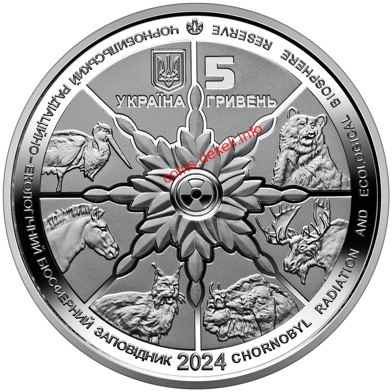 Чорнобиль. Відродження.Лелека чорний