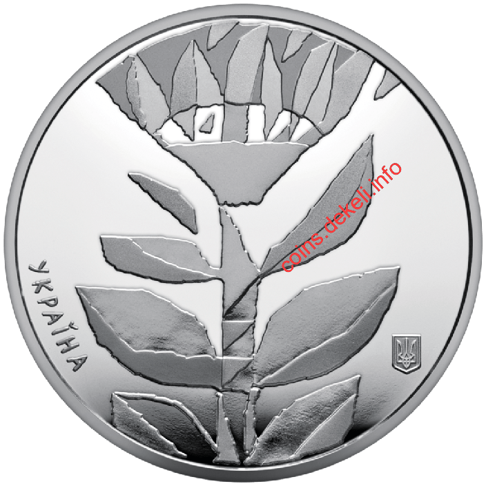 Країна супергероїв. Дякуємо енергетикам