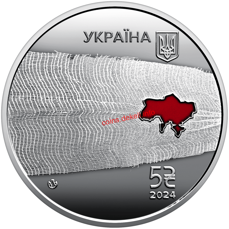 Країна супергероїв. Дякуємо медикам!”