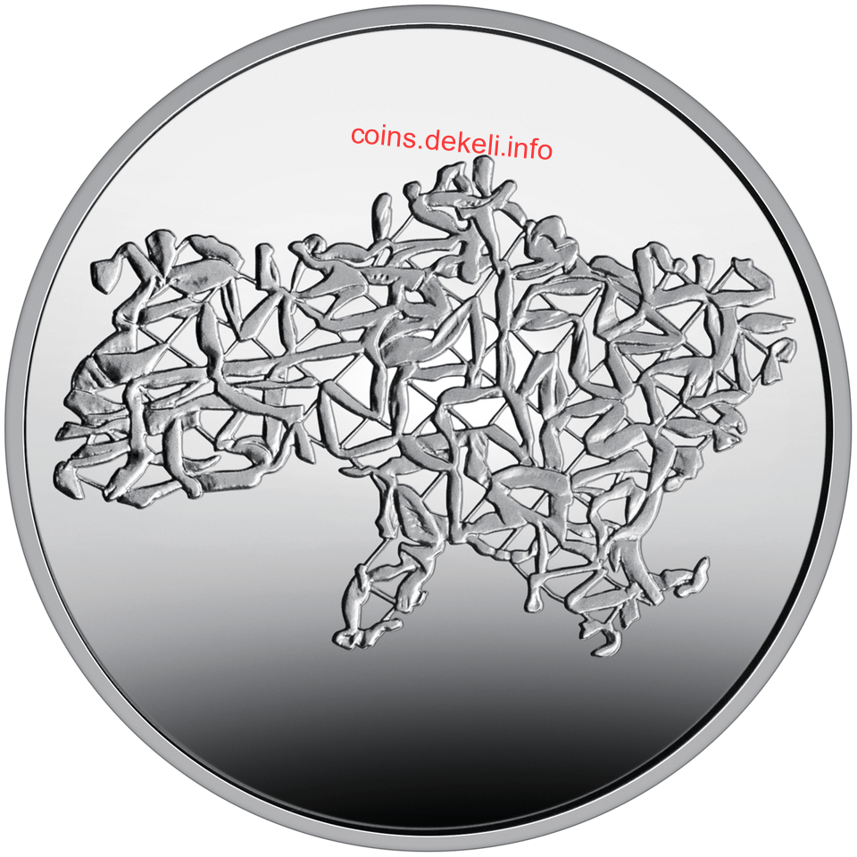 Країна супергероїв. Дякуємо волонтерам.