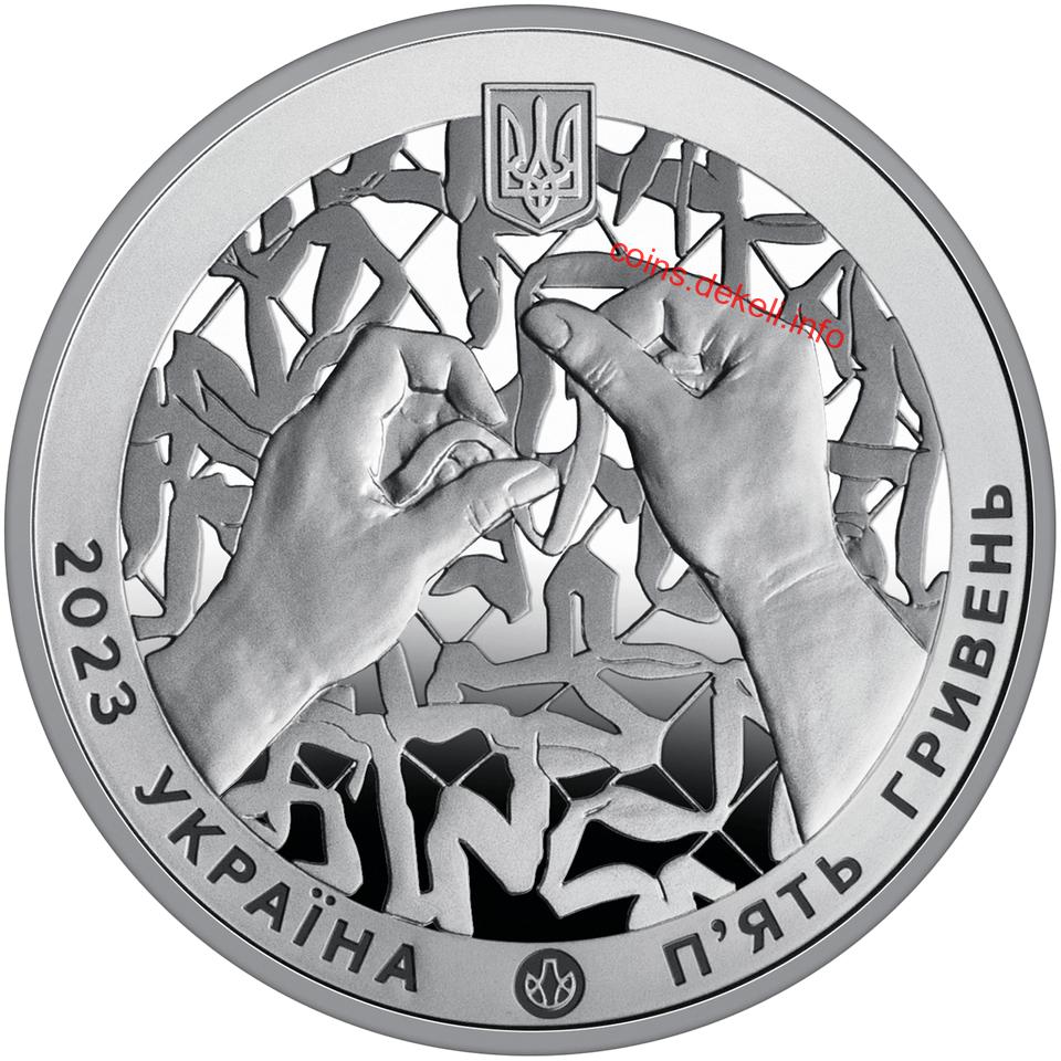 Країна супергероїв. Дякуємо волонтерам.