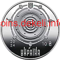 Крапля життя