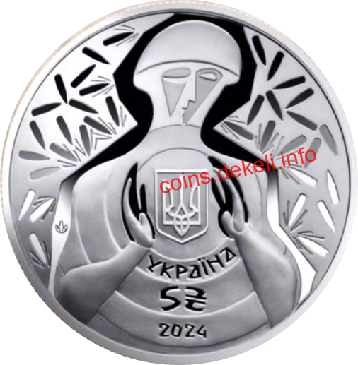 Ні куля. ні шабля!