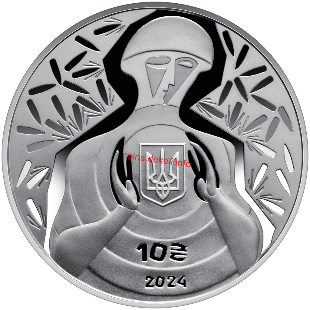 Ні куля, ні шабля!