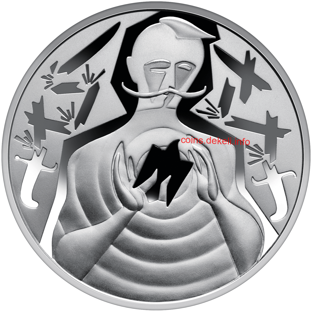 Ні куля, ні шабля!