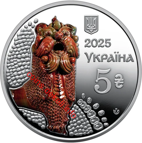 Опішнянська кераміка