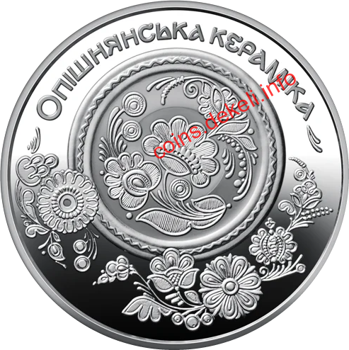 Опішнянська кераміка