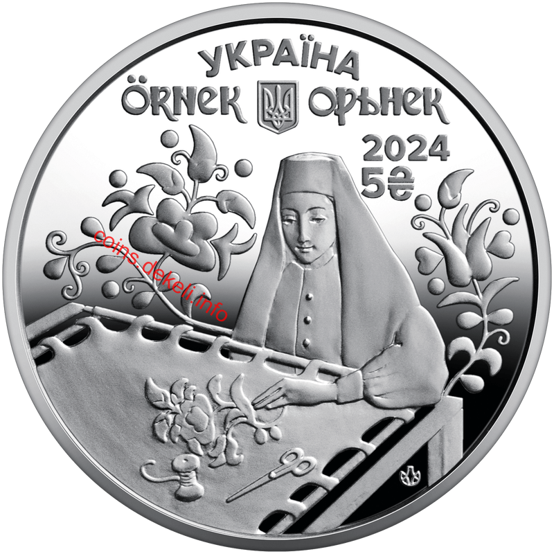 Орьнек.Кримськотатарський орнамент