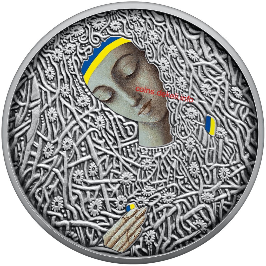 Пльонтанізм (Іван Марчук)