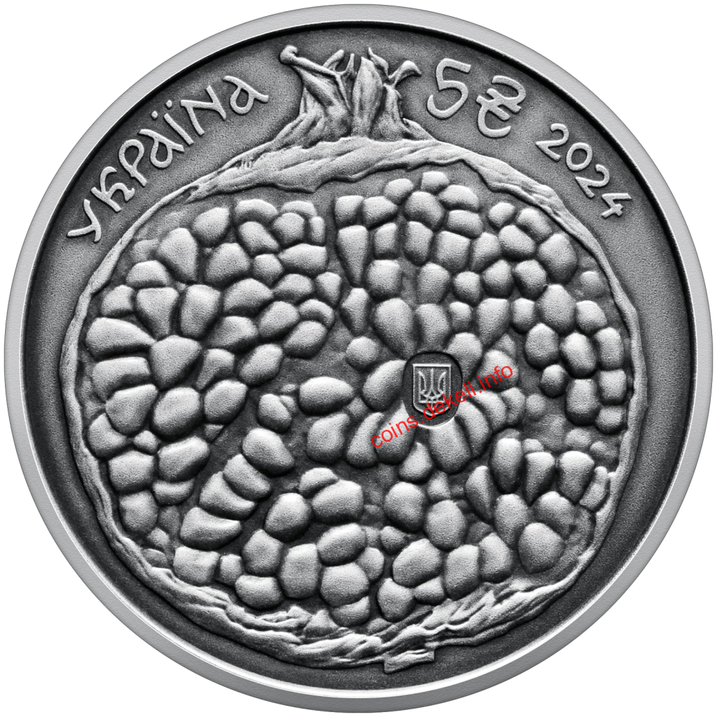 Сергій Параджанов