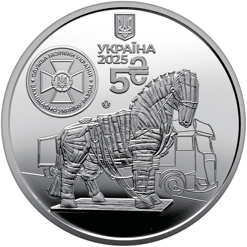 ������ ������� ������