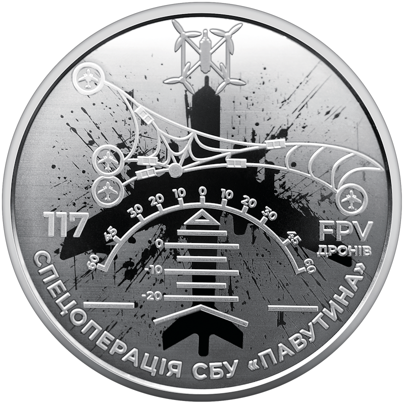 ������ ������� ������