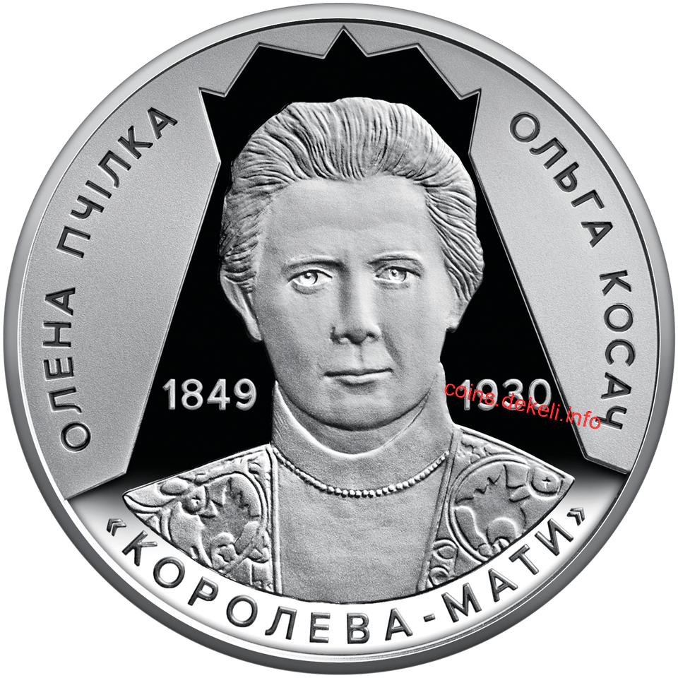    (  1849  1930)