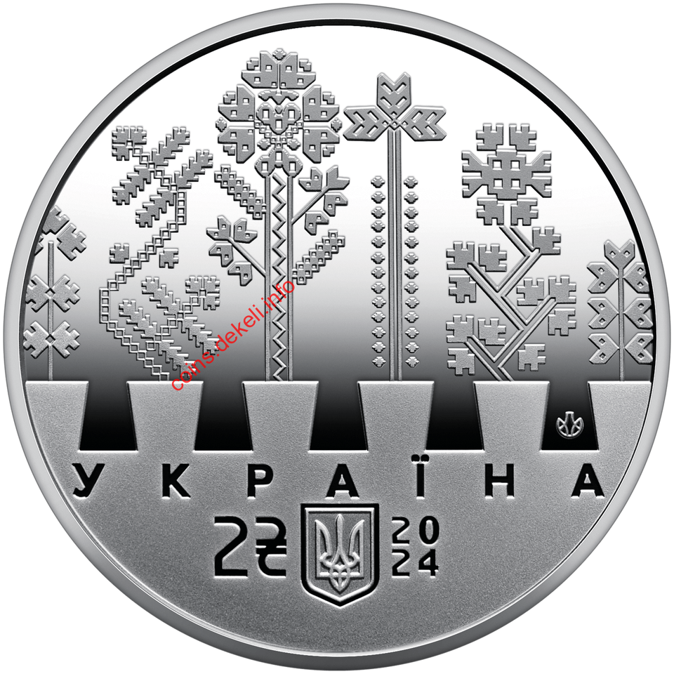 Світло добра і любові (Олена Пчілка 1849 – 1930)