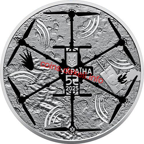 Українська бавовна. БПЛА “Vampire”