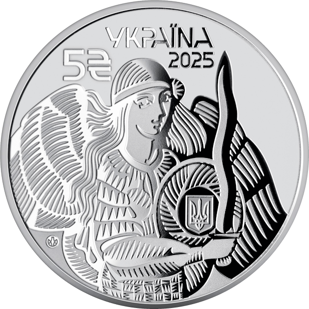 Українська бавовна. Безпілотний надводний апарат “Magura”