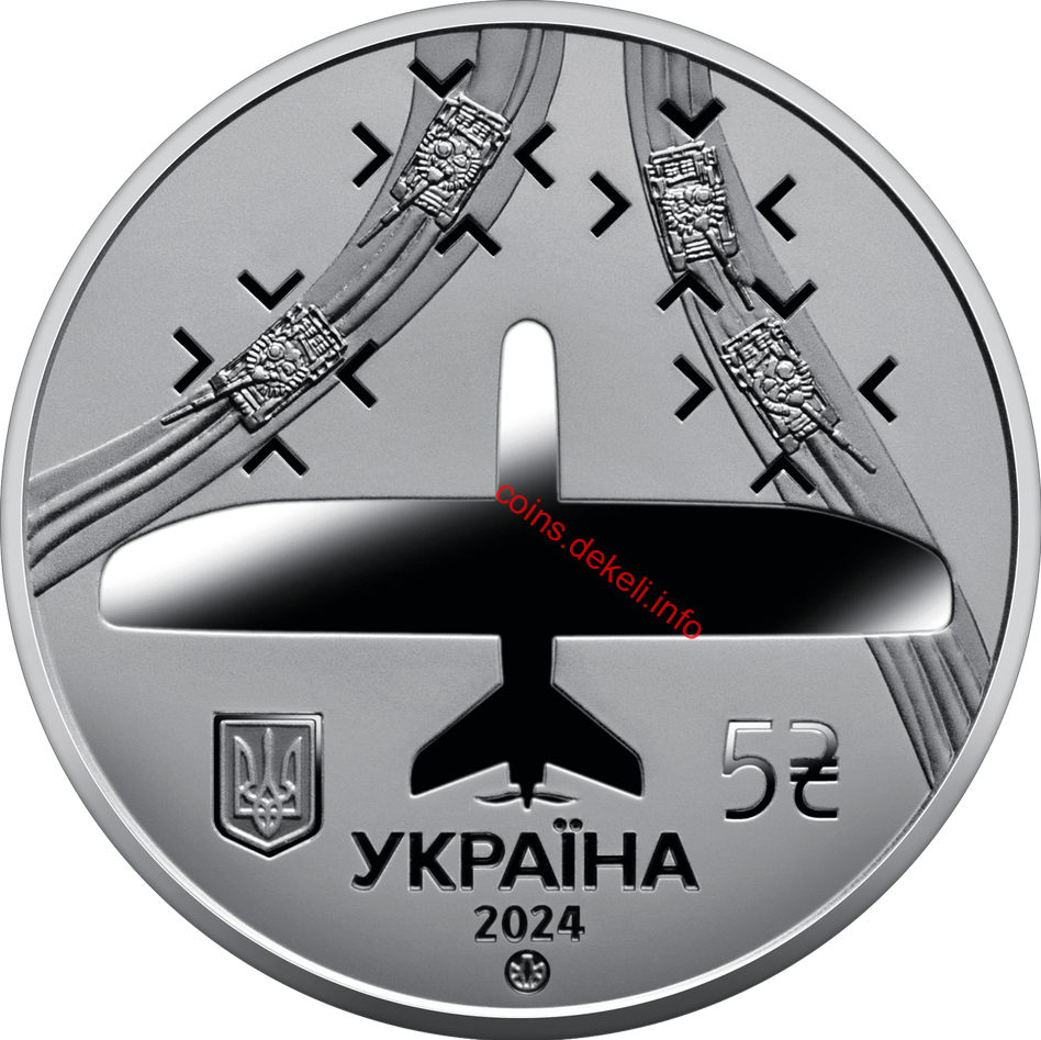 Українська бавовна. Лелека-100