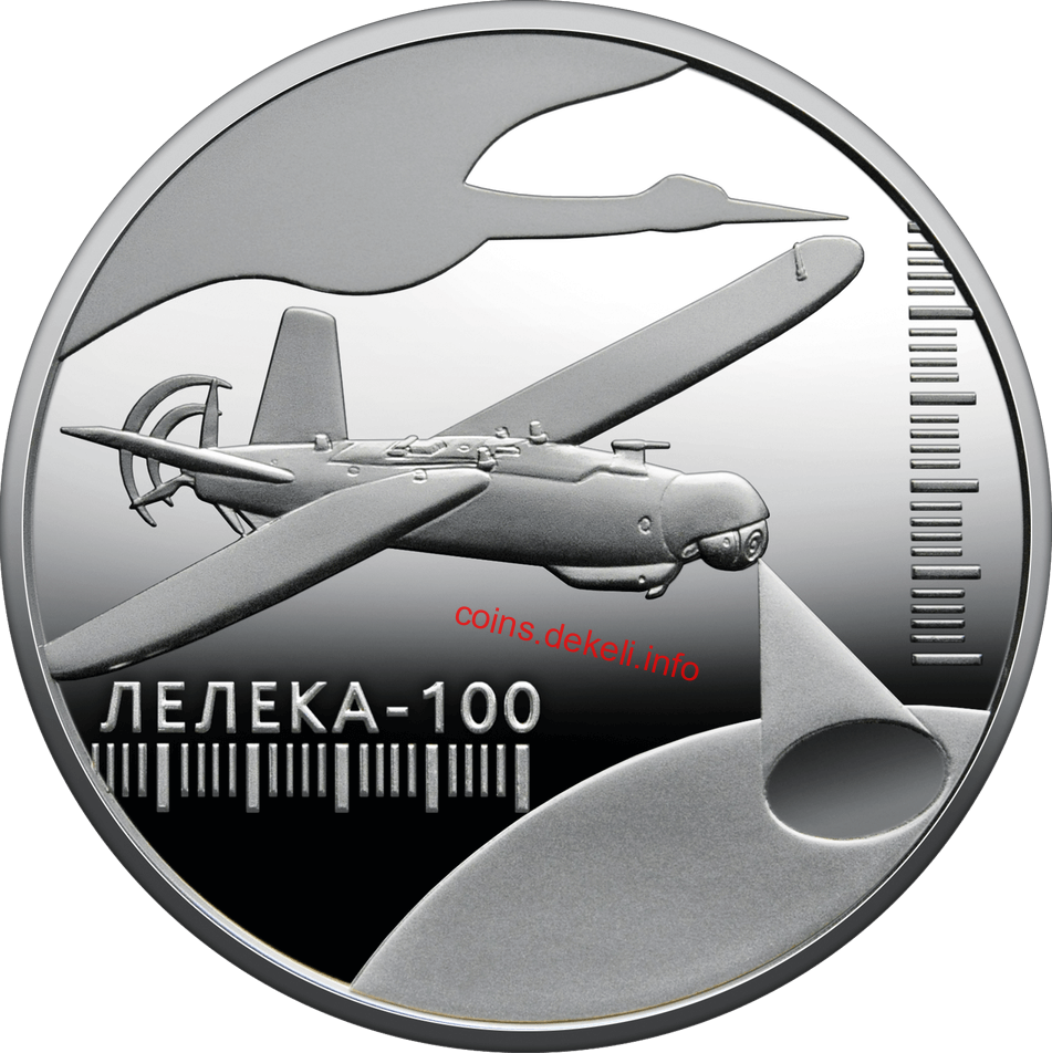 Українська бавовна. Лелека-100