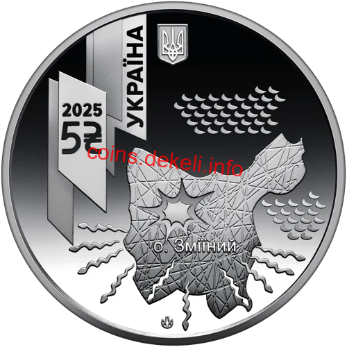 «Українська бавовна. САУ “Богдана”