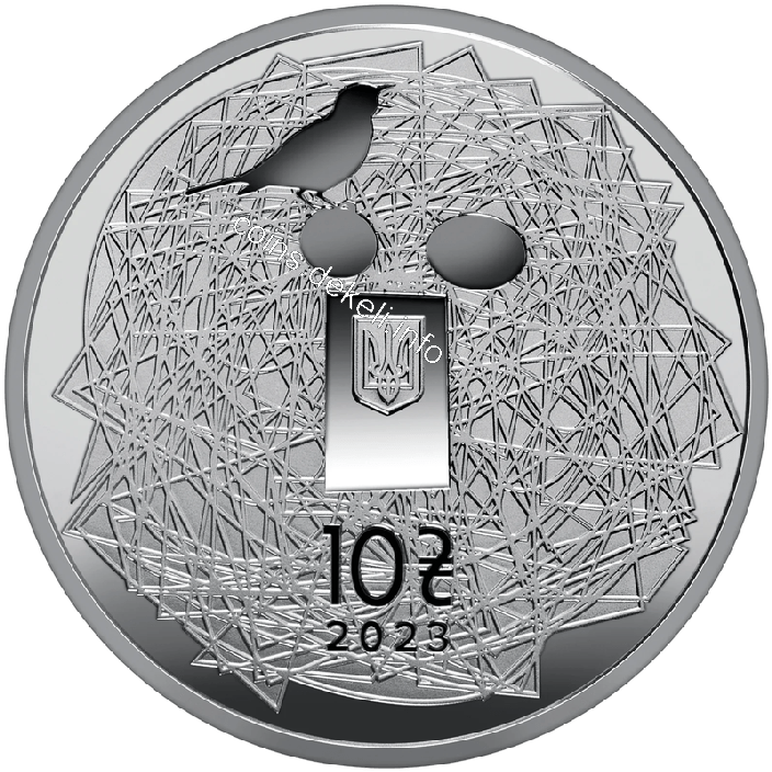 Українська мова