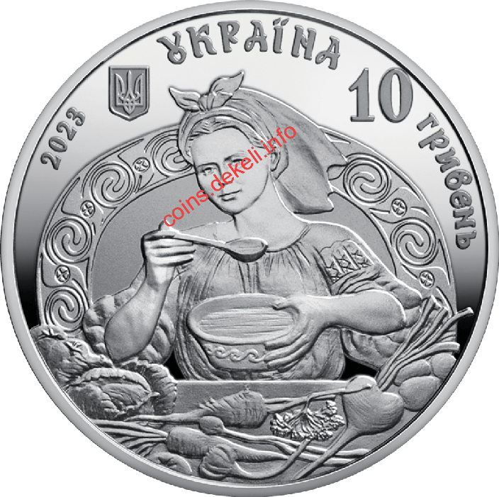 Український борщ