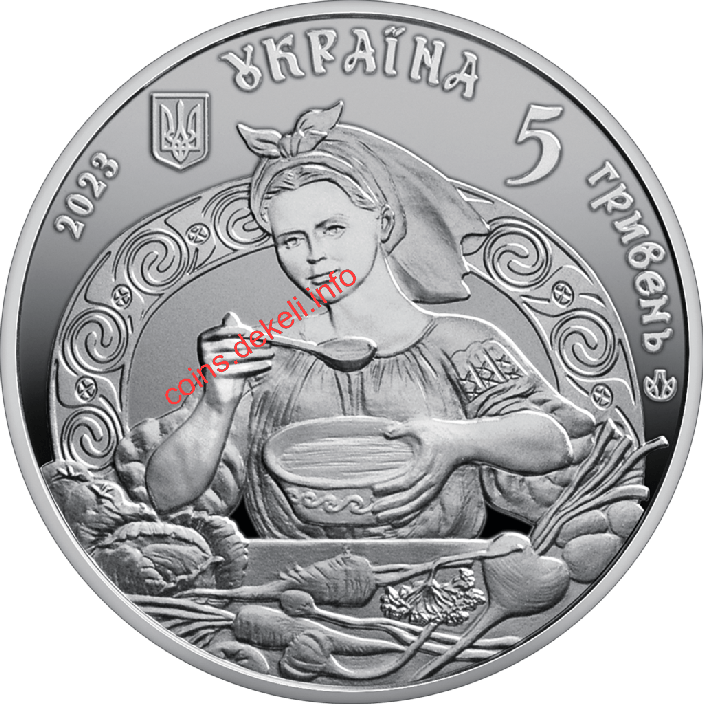 Український борщ