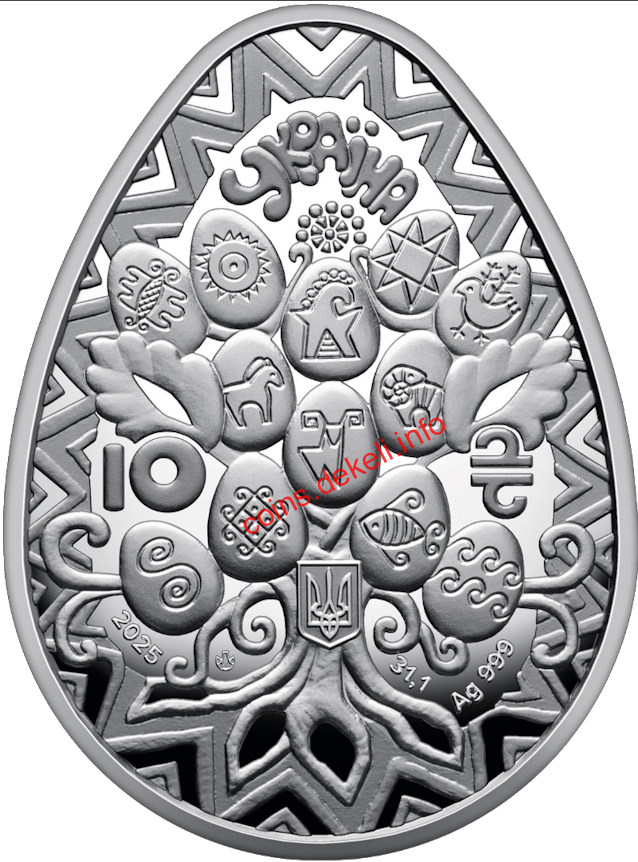 Великодня радість. Писанка