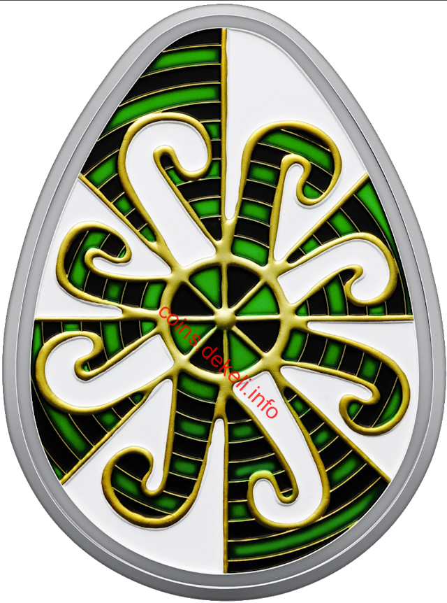 Великодня радість. Писанка