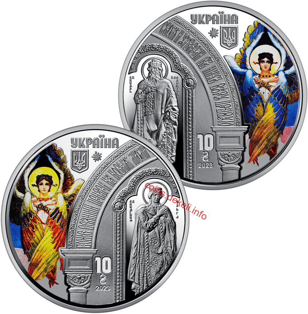 Володимирський собор у м. Київ