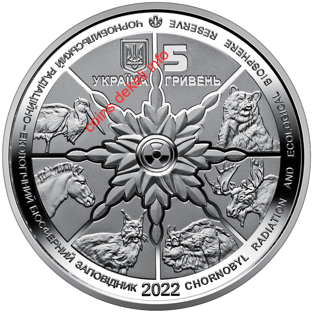 Чорнобиль. Відродження. Ведмідь бурий