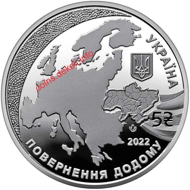 Надання Україні статусу кандидата на вступ до ЄС
