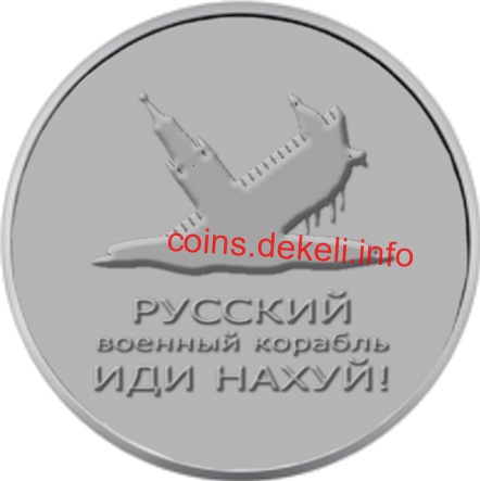 “100 років Харківському національному академічному театру опери та балету імені М. В. Лисенка