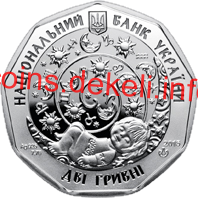 Скорпіончик