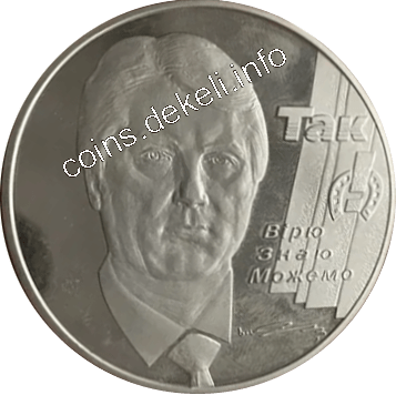 ³ 