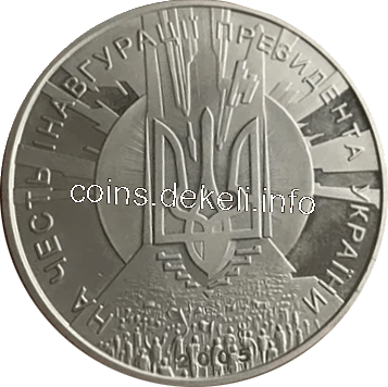 Віктор Ющенко